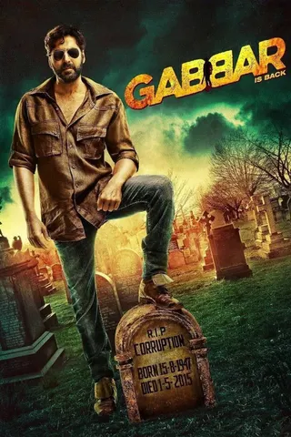 Gabbar Is Back afişi