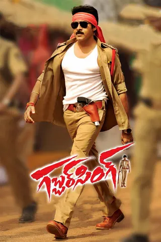 Gabbar Singh afişi