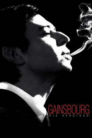 Görsel: TMDB Gainsbourg afişi