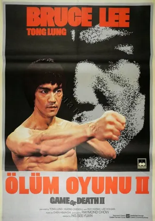 Görsel: TMDB Game of Death II afişi
