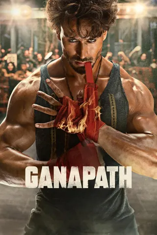Ganapath afişi
