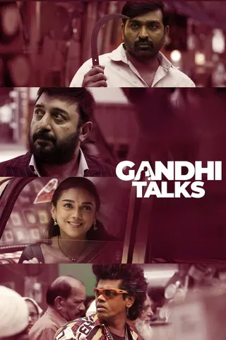 Görsel: TMDB Gandhi Talks afişi