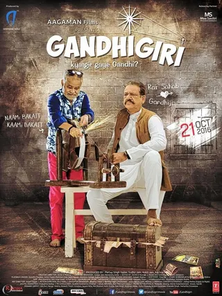 Görsel: TMDB Gandhigiri afişi