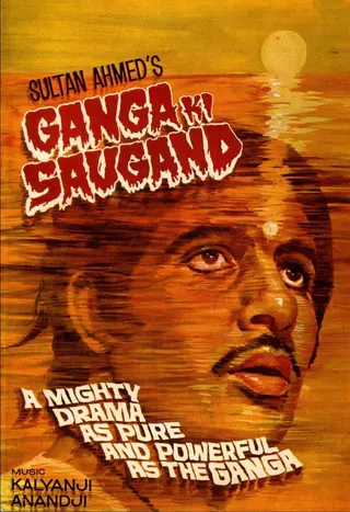 Ganga Ki Saugandh afişi