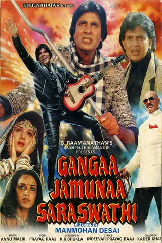 Gangaa Jamunaa Saraswati afişi