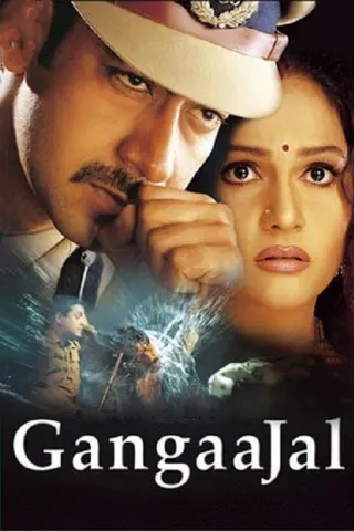 Görsel: TMDB Gangaajal afişi