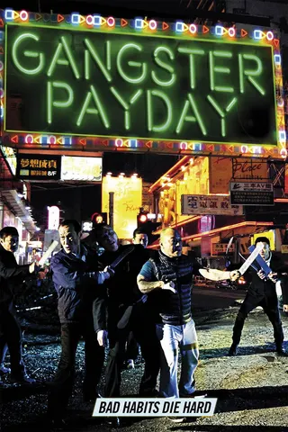 Görsel: TMDB Gangster Payday afişi