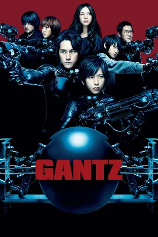 Görsel: TMDB Gantz afişi