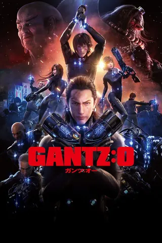 Görsel: TMDB Gantz: O afişi
