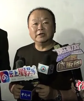 Görsel: 中国新闻社 (China News Service) / CC BY Gao Xixi