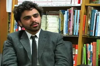 Garin Hovannisian
