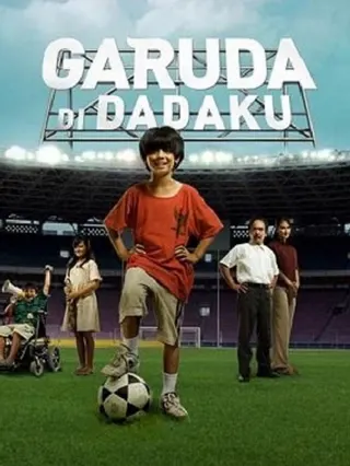Garuda di Dadaku afişi