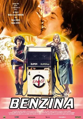 Gasoline afişi