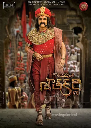 Görsel: TMDB Gautamiputra Satakarni afişi