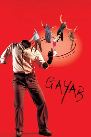 Gayab afişi
