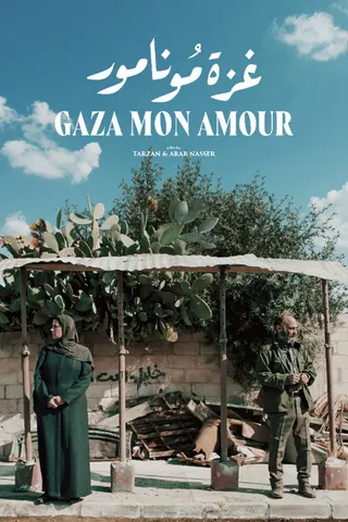 Gaza mon amour afişi