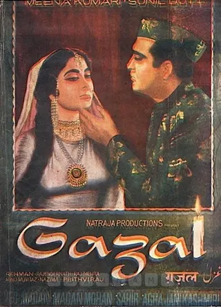 Görsel: TMDB Gazal afişi