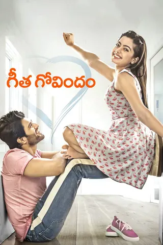 Görsel: TMDB Geetha Govindam afişi