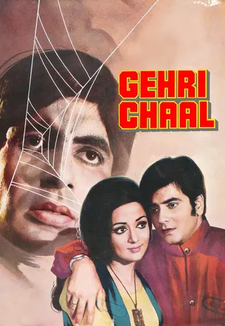 Gehri Chaal afişi