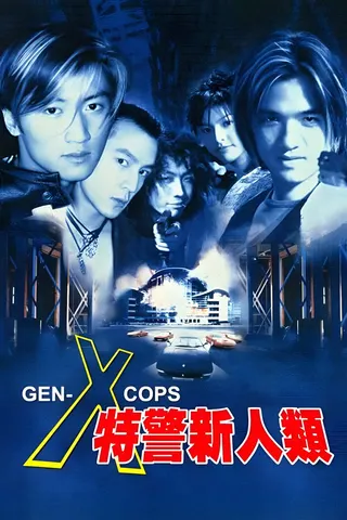 Gen-X Cops afişi