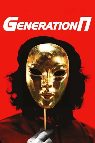 Görsel: TMDB Generation P afişi