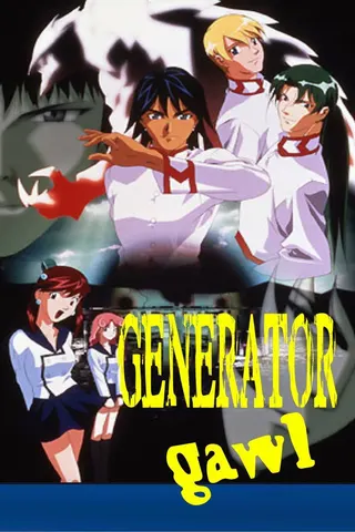 Görsel: TMDB Generator Gawl afişi