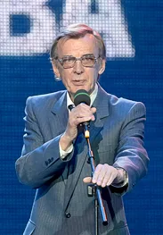 Görsel: Дмитрий Дубинский / CC BY Georgi Taratorkin