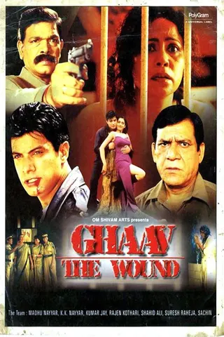 Görsel: TMDB Ghaav: The Wound afişi