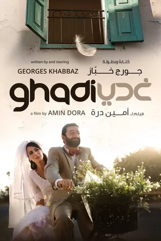 Ghadi afişi