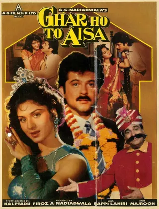 Görsel: TMDB Ghar Ho To Aisa afişi