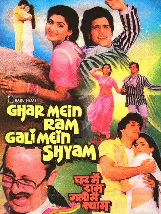 Ghar Mein Ram Gali Mein Shyam afişi