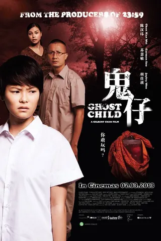 Görsel: TMDB Ghost Child afişi