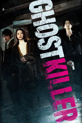 Ghost Killer afişi