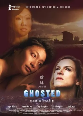 Ghosted afişi