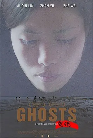 Ghosts afişi