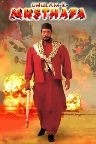 Görsel: TMDB Ghulam-e-Mustafa afişi