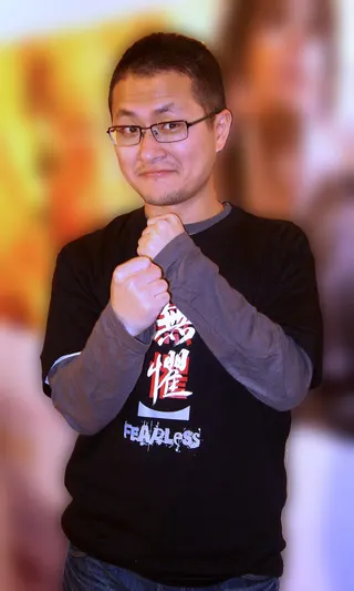 Görsel: Rico Shen / CC BY-SA Giddens Ko