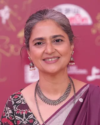 Gitanjali Rao