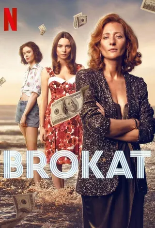 Görsel: TMDB Glitter afişi