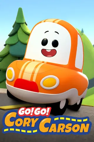 Görsel: TMDB Go! Go! Cory Carson afişi