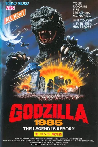 Görsel: TMDB Godzilla 1985 afişi