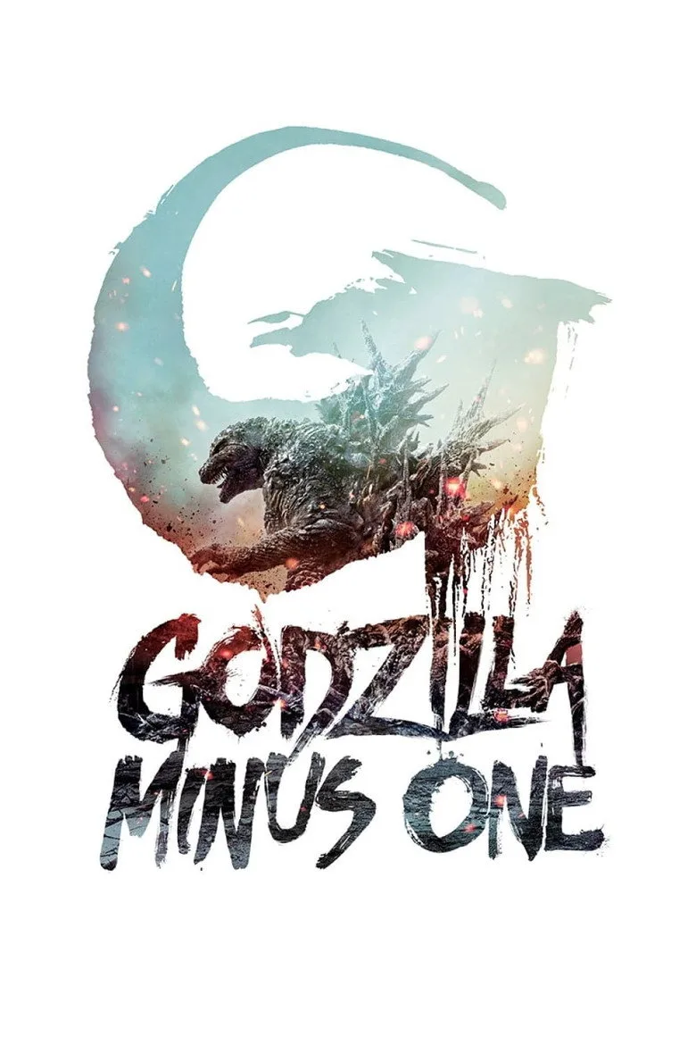 Görsel: TMDB Godzilla Minus One afişi