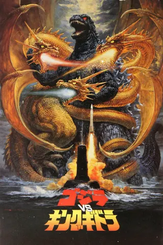 Görsel: TMDB Godzilla vs. King Ghidorah afişi
