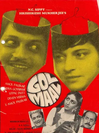 Görsel: TMDB Gol Maal afişi