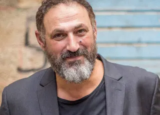 Görsel: עדי אביקזר ושלומי מוצפי / CC BY-SA Golan Azulai