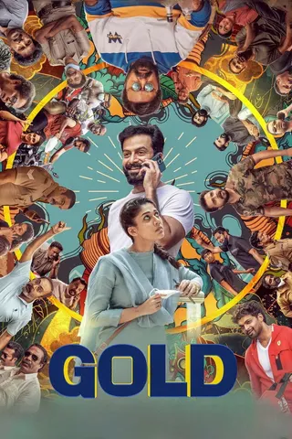 Görsel: TMDB Gold afişi