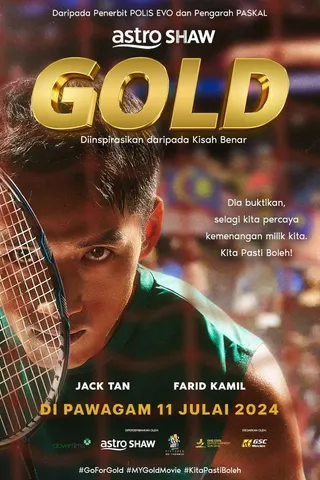 Görsel: TMDB Gold afişi