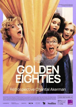 Görsel: TMDB Golden Eighties afişi