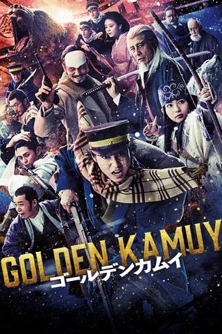 Görsel: TMDB Golden Kamuy afişi