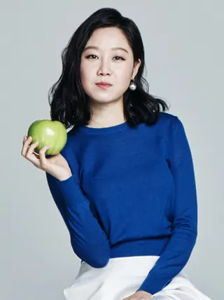 Görsel: SSG BLOG (Shinsegye official) / CC BY Gong Hyo-jin